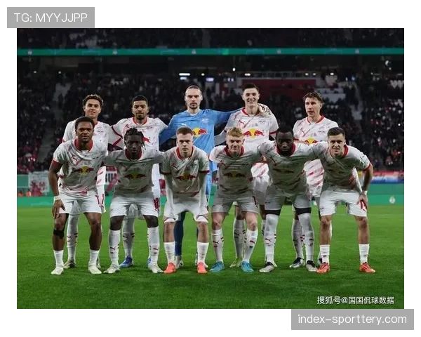 欧冠：莱比锡2-2战平皇家社会，总比分4-3晋级半决赛