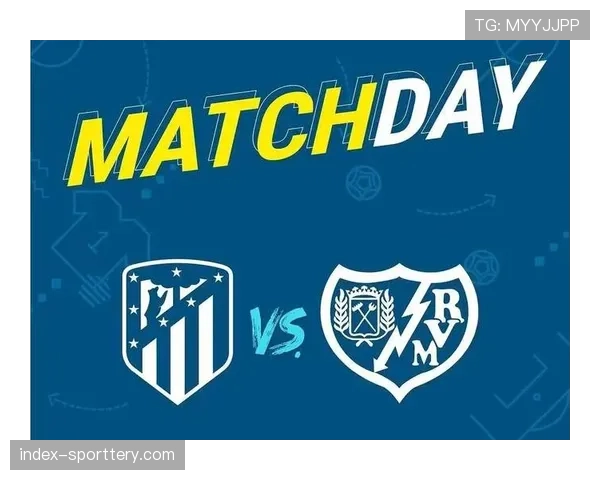 为应对极端天气，西甲出台新版比赛延期与补赛指南