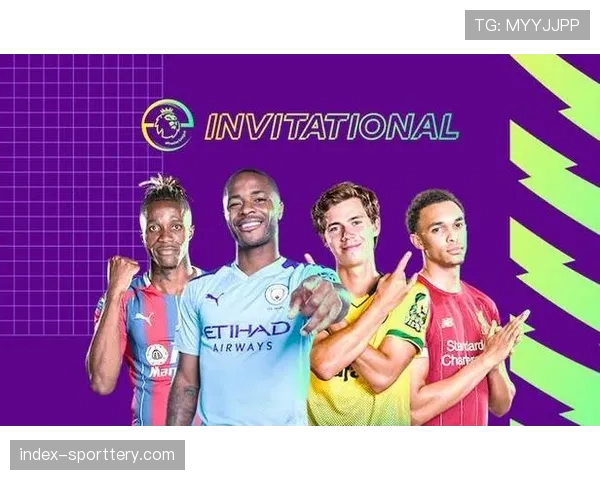 “报道：英超‘虚拟英超’电竞联赛决赛周末举行，冠军将受邀参观职业俱乐部训练基地”